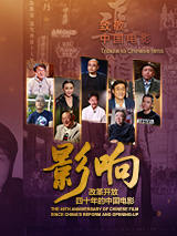 粤语中字在线观看