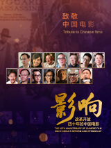 DVD无删减90分钟观看