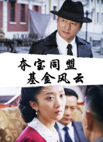 手机免费播放