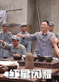 高清蓝光在线观看