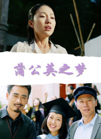 剧集《夜魔侠：重生2》定档2026.3.42025-10-21 更多 相关影人 徐熙媛 出生日期：1976-10-06 职业：演员,歌手 观看TA的电影 一周星闻榜 1法鲨归来！