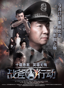 HD手机免费观看完整