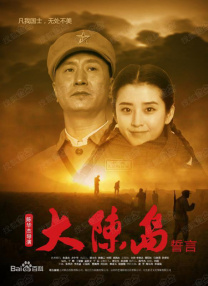 超清无删减在线播放