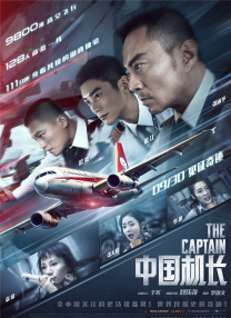 1080HD高清在线观看