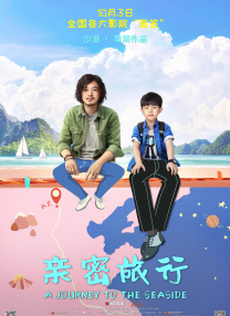 蓝光原盘在线观看