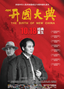 手机在线观看