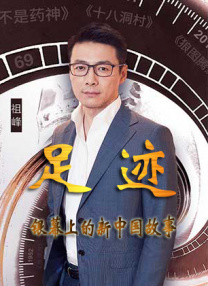 高清蓝光在线观看