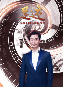 蓝光原盘