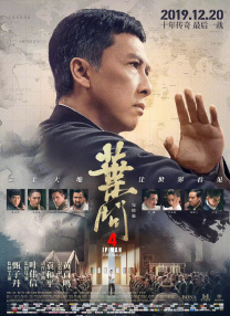 手机免费播放