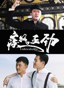粤语中字在线观看