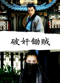 《风之城》的导演拉娃杜拉木·普雷夫-奥其尔来自蒙古国，是威尼斯电影节的常客。