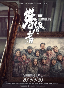 完整版电影在线观看