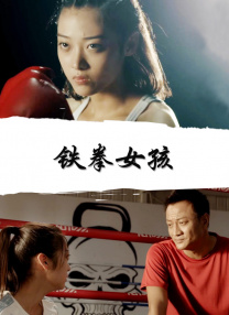 全集免费观看超清