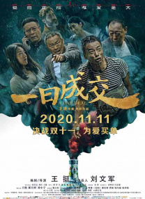 斯嘉丽·约翰逊录制脱口秀 装扮性感展女神魅力 2014-01-09 当地时间1月8日，纽约，斯嘉丽·约翰逊来到《大卫深夜秀》录制现场，她身穿驼色大衣搭配宝蓝色低胸裙，脸上醒目的红唇妆容，还隐约露出酥胸美腿，大展性感女神的迷人魅力。