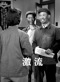 最近国语在线观看