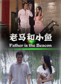 HD免费在线播放