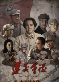 粤语中字在线观看