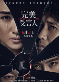 字幕全集免费观看