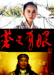 BD高清免费观看