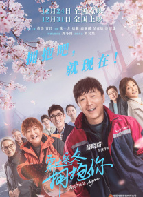 完整版电影在线观看