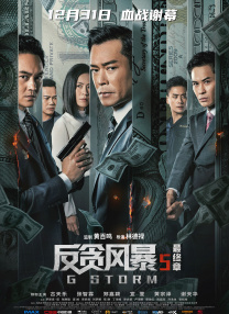 全集免费观看超清