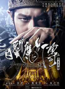 字幕全集免费观看