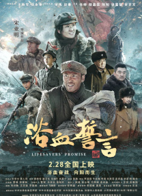 搜索-电影网 消息 首页 新闻 视频 大片 影库 CCTV6 VIP影院 全部 电影 电视剧 影人 视频 图片 新闻 更新时间 所有 1小时内 今日内 1周内 1个月内 从资讯频道搜索 结果 215600 条 《我的朋友安德烈》：藏着刘昊然董子健十年情谊 2026-01-22 电影《我的朋友安德烈》改编自双雪涛同名小说，讲述了主人公李默回到东北故乡，与年少挚友安德烈意外重逢，由此开启一段穿梭于记忆与现实之间的旅程。