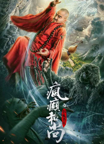 可见，档期为这部影片或多或少带来了票房加成。