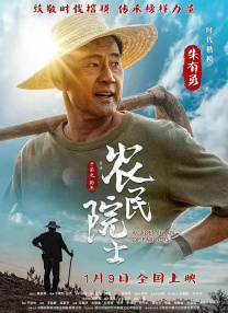 杜比视界