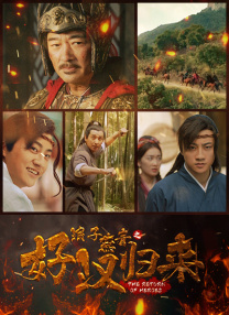 1080P高清完整版播放