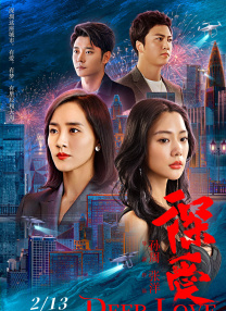 《浪浪山小妖怪》这种由主创绘制小剧场的形式，并不新鲜。