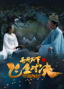 蓝光手机在线看