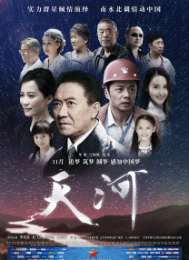 杜比视界