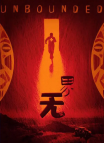 最近国语在线观看