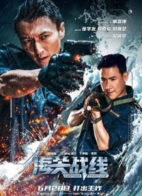 1080P手机在线看