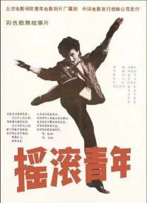 杜比视界