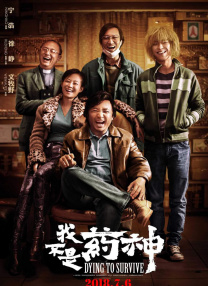 手机免费播放