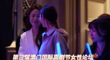 BD国语电影免费在线