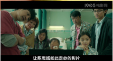 正片