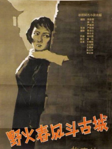 720p蓝光