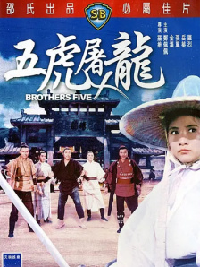 DVD无删减90分钟观看