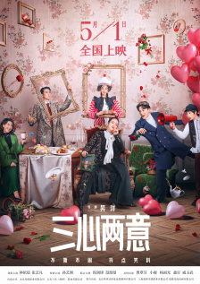 蓝光完整版在线看