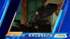 DVD高清完整版