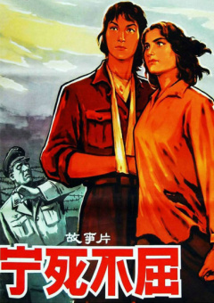 全集已更新粤语版