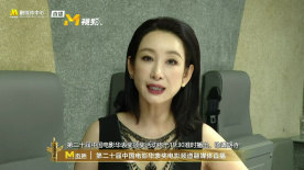 BD国语电影免费在线