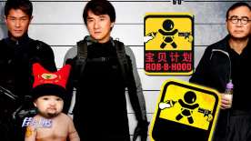 全集已更新粤语版