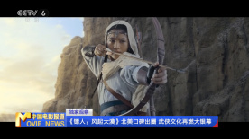 全集已更新粤语版