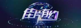 1080P高清完整版播放
