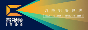 720p蓝光