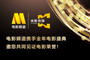 无删减版在线观看
